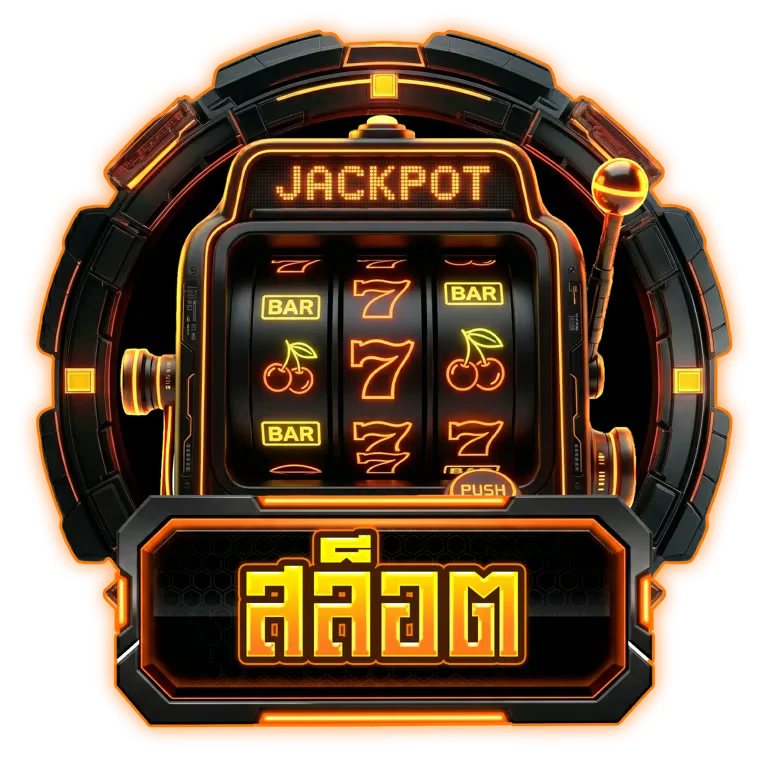 TGZ88 สล็อตออนไลน์ รวมค่ายเกมสล็อตดัง